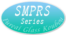 SMPRSシリーズ