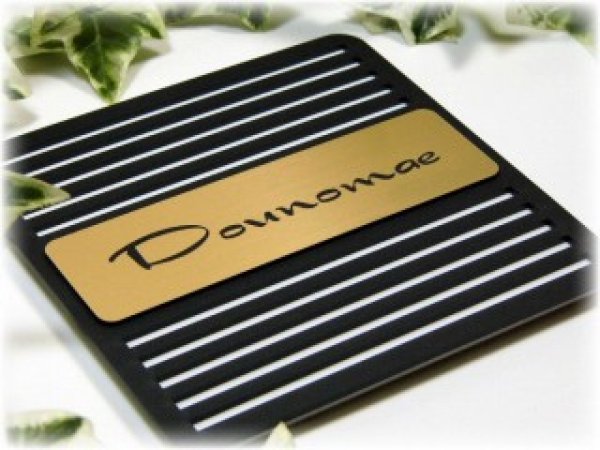 画像2: アクリル表札 黒横ライン ゴールド (2)