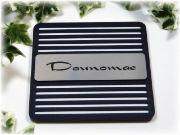 画像3: アクリル表札 黒横ライン シルバー (3)