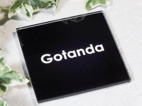 画像3: ガラス表札 人気のブラックタイプ (3)