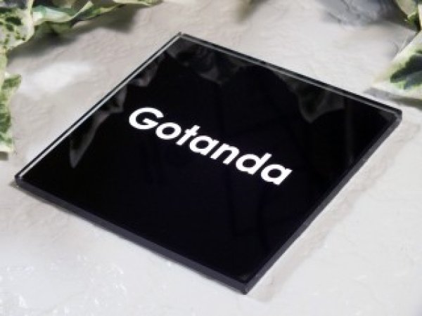 画像4: ガラス表札 人気のブラックタイプ (4)