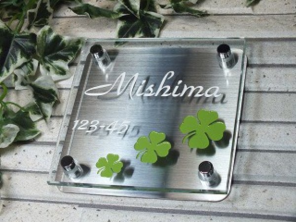 画像4: ガラス表札 130角の人気表札 (4)