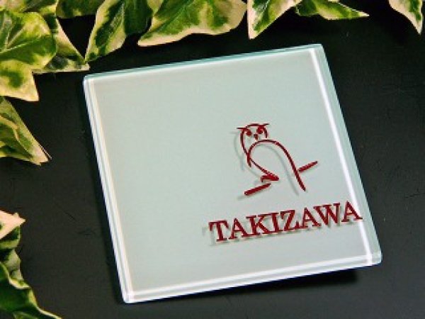 画像4: ガラス表札 ホワイト貼り付けタイプ (4)