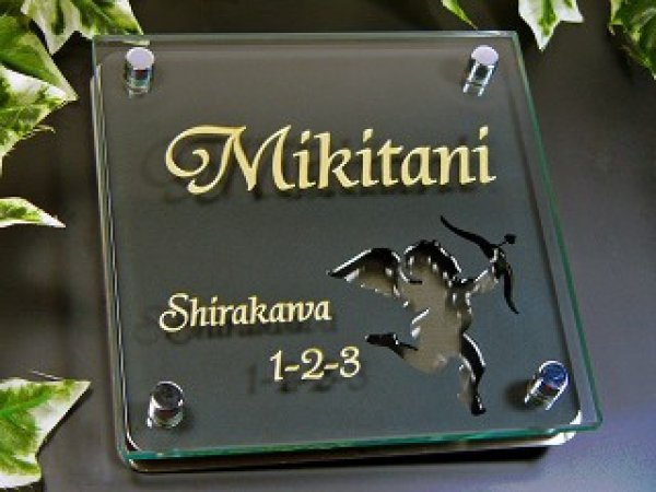 画像2: ガラス表札 シルエット 【エンジェル】 (2)