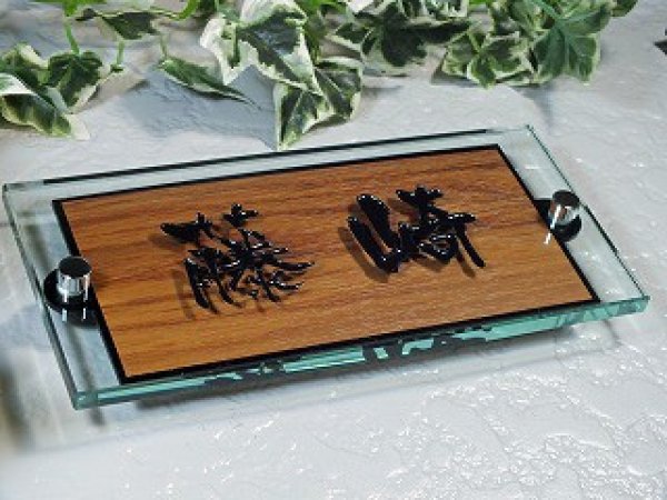 画像3: 木目 ガラス表札(横型・楢模様) (3)