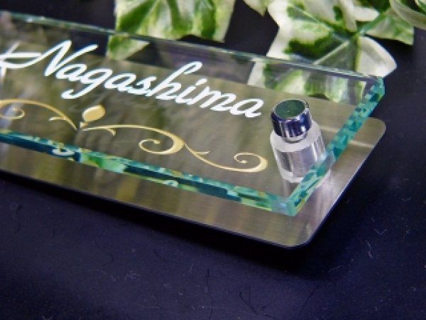 画像5: マンション向けガラス表札 焼付塗装 (5)