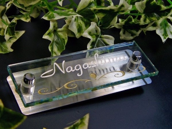 画像4: マンション向けガラス表札 焼付塗装 (4)