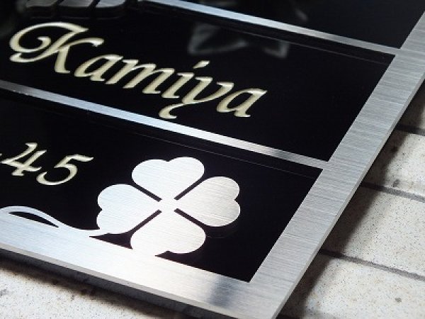 画像4: ステンレス表札 【結シリーズ】 貼り付けタイプ (4)